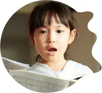 子どもに習わせたい